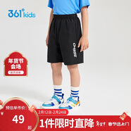361°童裝 兒童短褲25夏季男女童運動(dòng)彈力透氣針織五分褲 經(jīng)典黑 100 