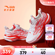 安踏（ANTA）兒童運動(dòng)鞋男女大童赤焰6跑步鞋26春季新款旋鈕扣潮酷夜光跑鞋 【男密網(wǎng)夜光版】白/熒光亮深紅-1 39 鞋內長(cháng)24.5cm