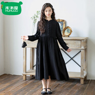 木木屋（mumuwu）女童連衣裙春秋2026新款大童夏季公主裙兒童秋裝長(cháng)袖初中生長(cháng)裙子 黑色 120 cm