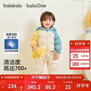 巴拉巴拉童裝嬰兒連體羽絨服連體衣寶寶衣服2025冬裝哈衣爬服萌趣男童女童