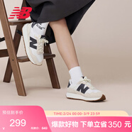 NEW BALANCE男鞋女鞋復古百搭輕便運動(dòng)休閑鞋MS237WB 37.5
