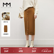 麥檬MM麥檬秋冬休閑針織裙高腰氣質(zhì)裙子半身裙女5BA242542 棕色 M