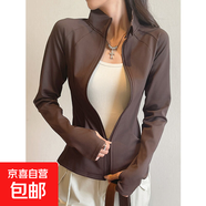 加絨瑜伽服女秋季休閑修身收腰立領(lǐng)加厚運動(dòng)外套長(cháng)袖拉鏈保暖上衣 咖啡色 S