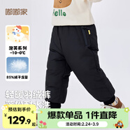 嘟嘟家兒童冬裝羽絨褲男童加厚長(cháng)褲寶寶冬季保暖加絨褲子冬季戶(hù)外滑雪服 黑色 140