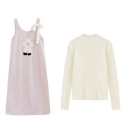 山頭林村裙子甜美少女風(fēng)可愛(ài)粉色小羊提花背帶裙女2026秋冬季加厚連衣裙 毛衣+粉背心裙 M  95-105斤