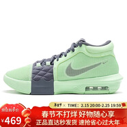 耐克（NIKE）男子籃球鞋詹姆斯8代LEBRON VIII運動(dòng)鞋FB2237-300 蒸汽綠 40.5 