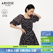 艾諾絲雅詩(shī)【商場(chǎng)同款】春秋新品東方簡(jiǎn)奢風(fēng)系帶收腰碎花連衣裙短裙30729005 灰紫米花 S