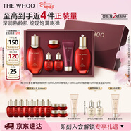 后Whoo津率享水乳禮盒6件抗皺抗衰老緊致化妝品護膚品套裝生日禮物