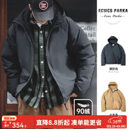 馬登90白鴨絨連帽外套男士羽絨服冬季加厚保暖上衣休閑防風(fēng)面包服 深灰色 【防寒服/男生羽絨服/外套冬季男/厚衣服】 L