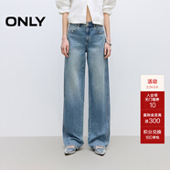 ONLY2025秋季新款時(shí)髦百搭撞色水洗直筒褲長(cháng)褲牛仔褲女|125132046 J33 350水洗牛仔藍 2XL XXL標準褲長(cháng)