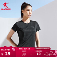 喬丹短袖T恤男子夏季冰感速干透氣簡(jiǎn)約百搭運動(dòng)上衣 黑灰花紗-女款 XS