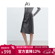 H's灰色木耳邊半身裙女26年春季新款高級設計H型優(yōu)雅包臀直筒腰裙 鴿子灰 L