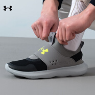 安德瑪（Under Armour）男鞋夏季 2026春季新款運動(dòng)鞋透氣緩震健身訓練休閑鞋低幫跑步鞋 黑灰/店長(cháng)推薦/拍大一碼 41 /260mm