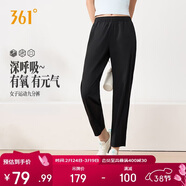 361°運動(dòng)褲子女春夏季休閑直筒褲跑步健身九分褲662624706H-3