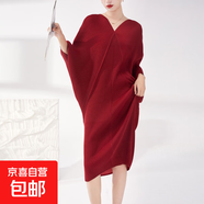 三宅大碼女裝裙子女夏連衣裙蝙蝠袖高級感歐美氣質(zhì)款褶皺裙子 酒紅色 均碼