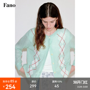fano studios范洛Fano 薄荷曼波手工菱格刺繡圓領(lǐng)寬松羊毛馬海毛衣開(kāi)衫外套女 薄荷綠 現貨 S