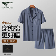 七匹狼睡衣男士純棉100%全棉春夏季長(cháng)袖可外穿2026年新款開(kāi)衫家居服套裝 100%純棉-夏季款【短袖短褲】灰藍 3XL 男士推薦體重180-200斤