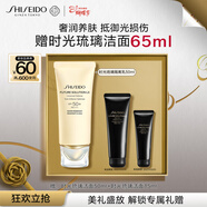 資生堂（SHISEIDO）【全新升級】時(shí)光琉璃防曬隔離乳SPF50+ 高倍輕薄38女神節女
