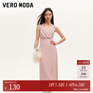 VEROMODA連衣裙新款優(yōu)雅時(shí)尚方領(lǐng)魚(yú)尾裙設計感純色約會(huì )玫瑰 郁金香裙-淺豆沙色 S