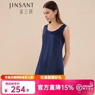 金三塔真絲睡衣女100%桑蠶絲簡(jiǎn)約減齡純色背心水睡裙子居家服 藏青 M