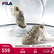 斐樂(lè )（FILA）跑步鞋老爹鞋男鞋FILA MARSⅡ火星二代情侶款復古運動(dòng)鞋休閑鞋 駝絲錦-DO-F12M131116F 40