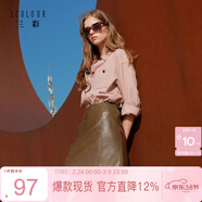 三彩2025冬季新款PU皮裙高腰半身裙A字裙顯瘦短裙小皮裙百搭M