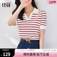 歐莎（OSA）條紋polo領(lǐng)針織衫短袖女高端夏季冰絲薄款休閑百搭顯瘦上衣 紅色 XS