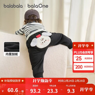 巴拉巴拉寶寶褲子男童長(cháng)褲秋冬女童加絨褲嬰兒pp褲外穿萌