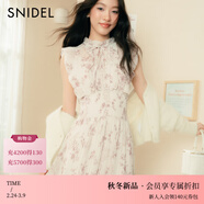 SNIDEL2025秋冬新品優(yōu)雅荷葉邊小飛袖印花茶歇連衣裙SWFO254139 粉米色 L （2）