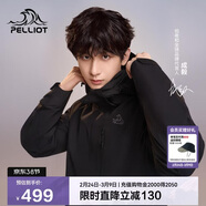 伯希和（Pelliot）【山野經(jīng)典2.0】沖鋒衣三合一春秋男女戶(hù)外保暖外套11340105黑M
