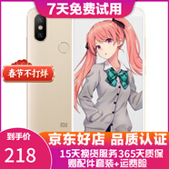 小米（MI）小米6X手機  二手游戲手機 4G全網(wǎng)通   5.99全面屏AI雙攝 流沙金 6G+128G   9成新