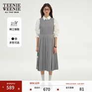 Teenie Weenie小熊春季學(xué)院風(fēng)中長(cháng)款連衣裙氣質(zhì)黑色收腰百褶裙子女 淺灰色 L (170)