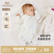 英氏（YEEHOO）嬰兒衣服新生兒連體衣男女寶寶純棉新疆棉嬰幼兒居家爬服四季款 叢林鸚鵡【和蛤款】 66cm (建議3-6月 6.9-8.9kg)