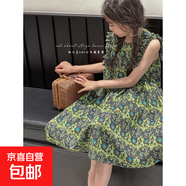 韓國童裝夏裝女童碎花連衣裙兒童無(wú)袖裙子2026新款夏天女孩公主裙 綠色 150 cm