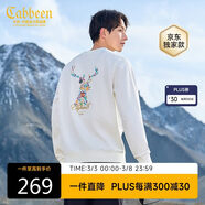 卡賓花卉麋鹿萬(wàn)針繡衛衣24秋冬長(cháng)袖上衣國潮 漂白色02 52 