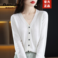 Aosijie高端品牌 針織開(kāi)衫女2026春秋新款寬松氣質(zhì)百搭v領(lǐng)毛衫上衣 【白色V領(lǐng)】 2XL