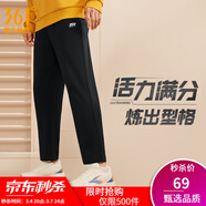 361°運動(dòng)褲男春季寬松百搭休閑褲直筒束腳針織長(cháng)褲跑步褲子男 【直筒】超級黑 XL