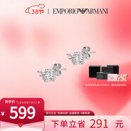 EMPORIO ARMANI阿瑪尼耳釘女 銀蛇系列 送女友圣誕禮物EG3612040