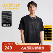 卡賓（CABBEEN）【純棉洗水】男裝 造舊噴色貼補短袖T恤潮牌美式街頭復古寬松 煤黑色01 XL /180/52
