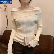 莫代爾一字肩針織衫女2026春秋季新款打底內搭設計感小眾高級感百搭上衣 杏色 M 【建議90-100斤】