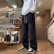 迪伽達牛仔褲男裝春秋季簡(jiǎn)約寬松港風(fēng)復古休閑潮牌直筒九分褲子男士學(xué)生 DF-626黑色 常規 【抽繩款】 M 【建議80-100斤】