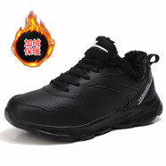 安踏(ANTA)同款2026春秋季新款運動(dòng)鞋女工作鞋子媽媽皮面防水 2018加絨黑色 37