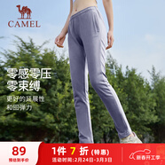 駱駝（CAMEL）休閑直筒衛褲女子修身針織運動(dòng)長(cháng)褲 CB2225L0783B 灰紫 L