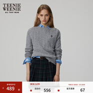 Teenie Weenie小熊毛衣女春季簡(jiǎn)約運動(dòng)綿羊毛圓領(lǐng)絞花針織毛衣女 灰色 S