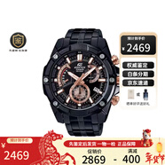 卡西歐（CASIO）卡（C）海洋之心 黑暗之心限量黑鋼 非機械石英表男表節日送禮 EF EFR-559DC-1A 55mm