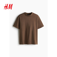 H&M男裝女裝T恤情侶裝重磅純棉簡(jiǎn)約寬松透氣圓領(lǐng)短袖打底衫0608945 深米色 S 170/92（建議尺碼拍小一碼）