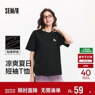 森馬（Semir）【多彩涼感T】短袖t恤女夏中長(cháng)款寬松舒適刺繡上衣109324100007
