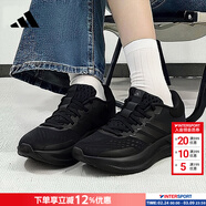 阿迪達斯（adidas）女鞋跑步鞋 26新款春季運動(dòng)鞋子輕便透氣休閑鞋緩震耐磨訓練跑鞋 TREADMOVE/全黑色 曬圖退5 38 (內長(cháng)235mm)