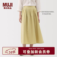 MUJI女式 漢麻棉輕便長(cháng)裙 長(cháng)半身裙女裙子 25年夏季女裝 BE1VBC5S 黃色 XL （165/74A）