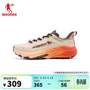 喬丹山影2.0休閑鞋男鞋2026夏季新款戶(hù)外鞋徒步鞋防滑耐磨登山鞋男 砂褐色/蜜合卡其 41